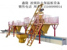 寧津縣鑫澤新型建材設備廠消防設備：高效安全，守護企業生命線